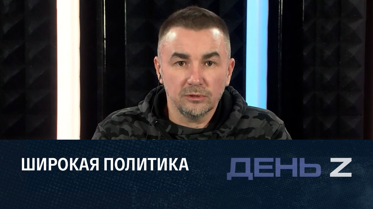 Заявления Украины перестают воспринимать всерьез. Эфир от 20.11.2022