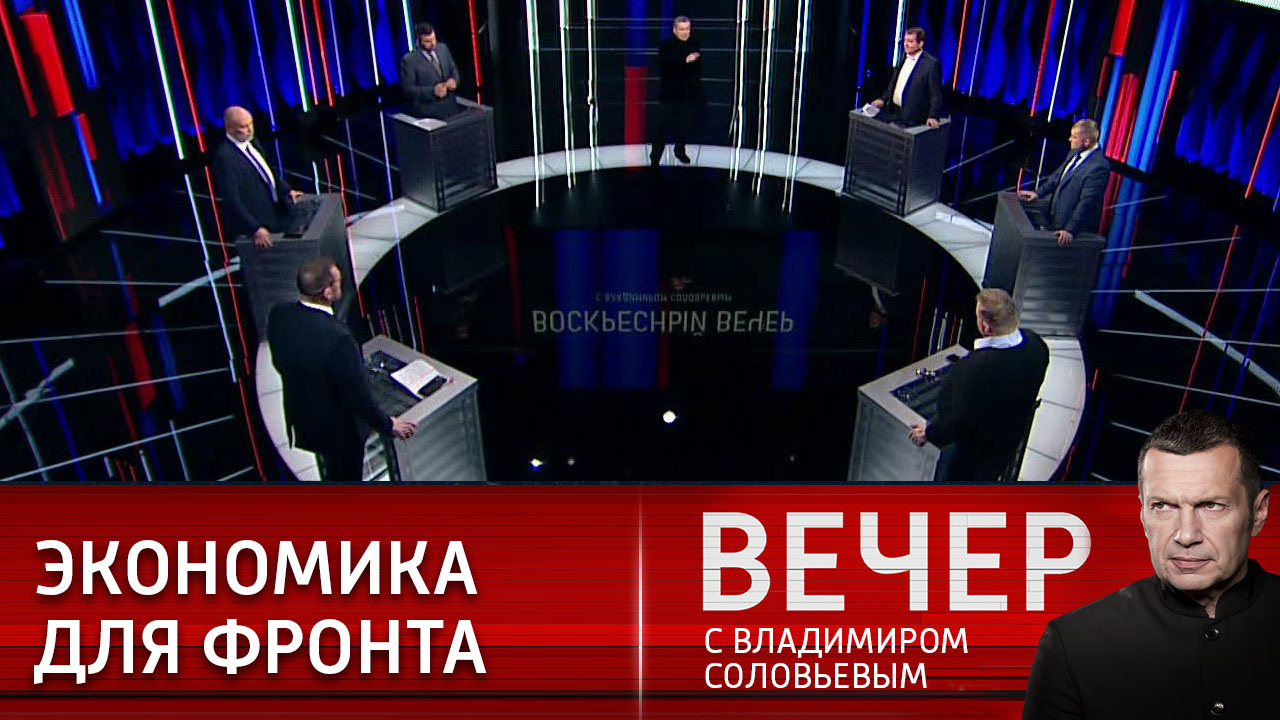Запад устал снабжать Зеленского деньгами. Эфир от 20.11.2022