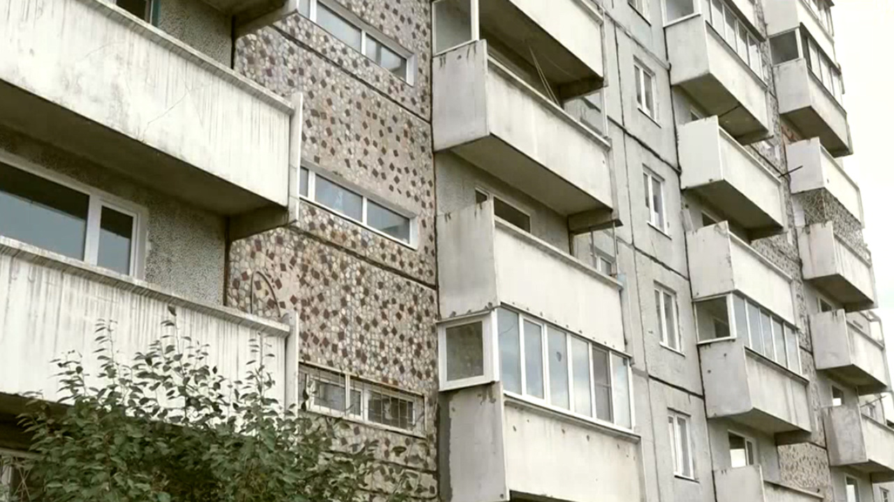Эфир от 20.11.2022
