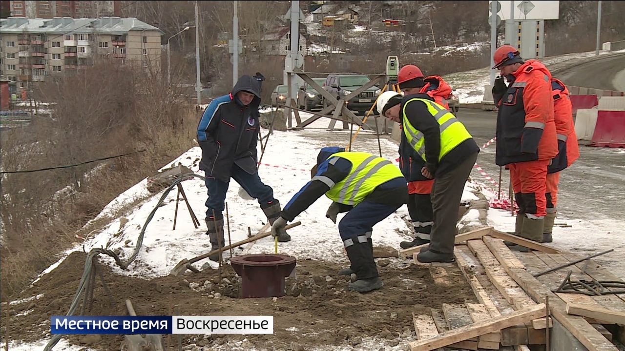 Эфир от 20.11.2022