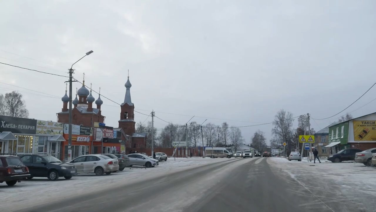 Эфир от 18.11.2022
