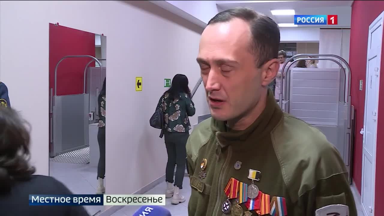 Эфир от 20.11.2022