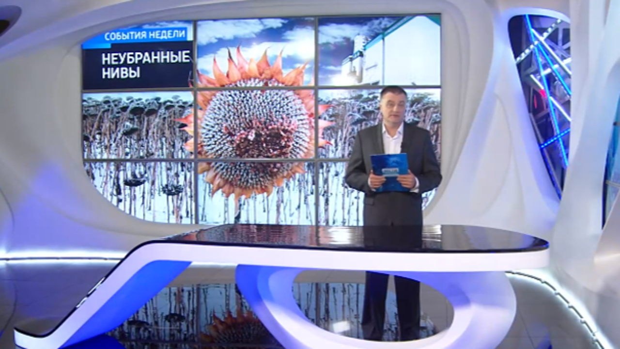 "Вести Оренбуржья". События недели от 20 ноября 2022 года