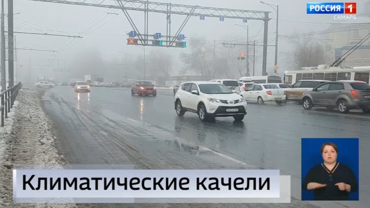 Эфир от 21.11.2022 (09:00)