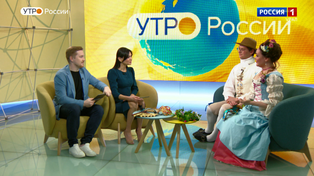 Эфир от 21.11.2022 (09:35)