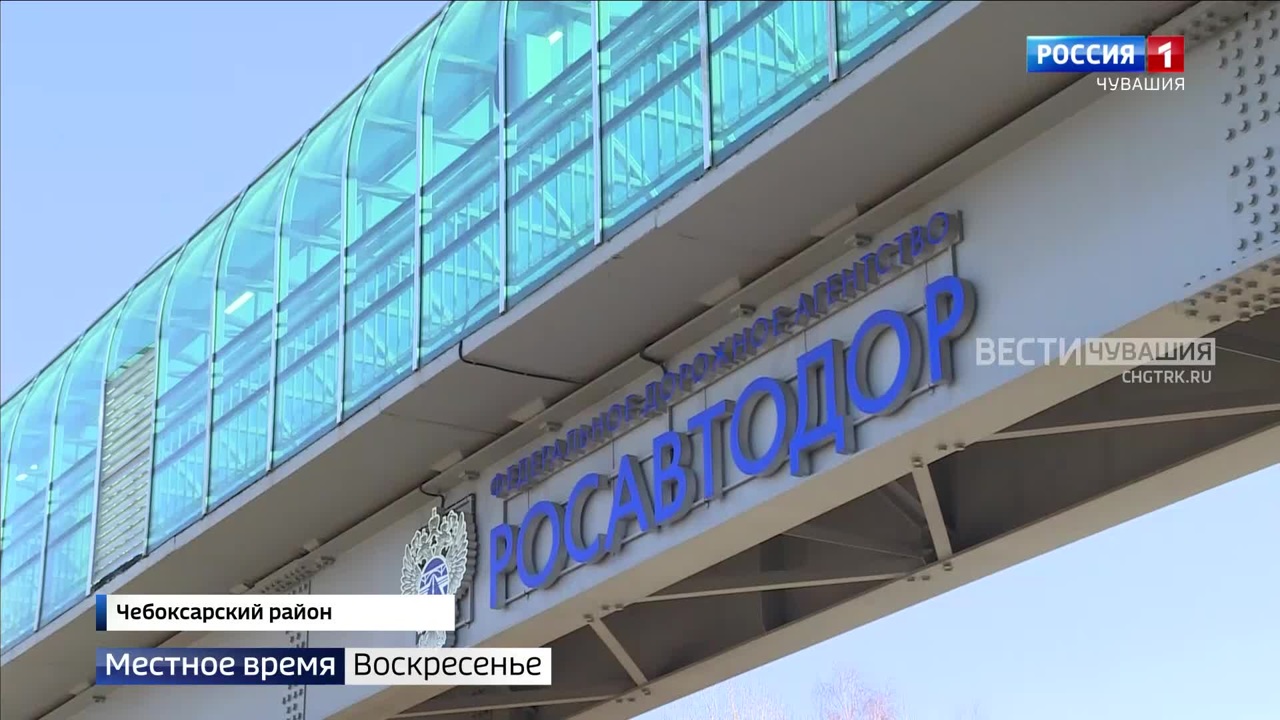 Эфир от 20.11.2022