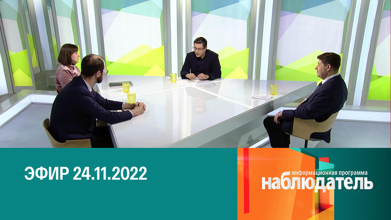 Как дворянин создал советскую дипломатию