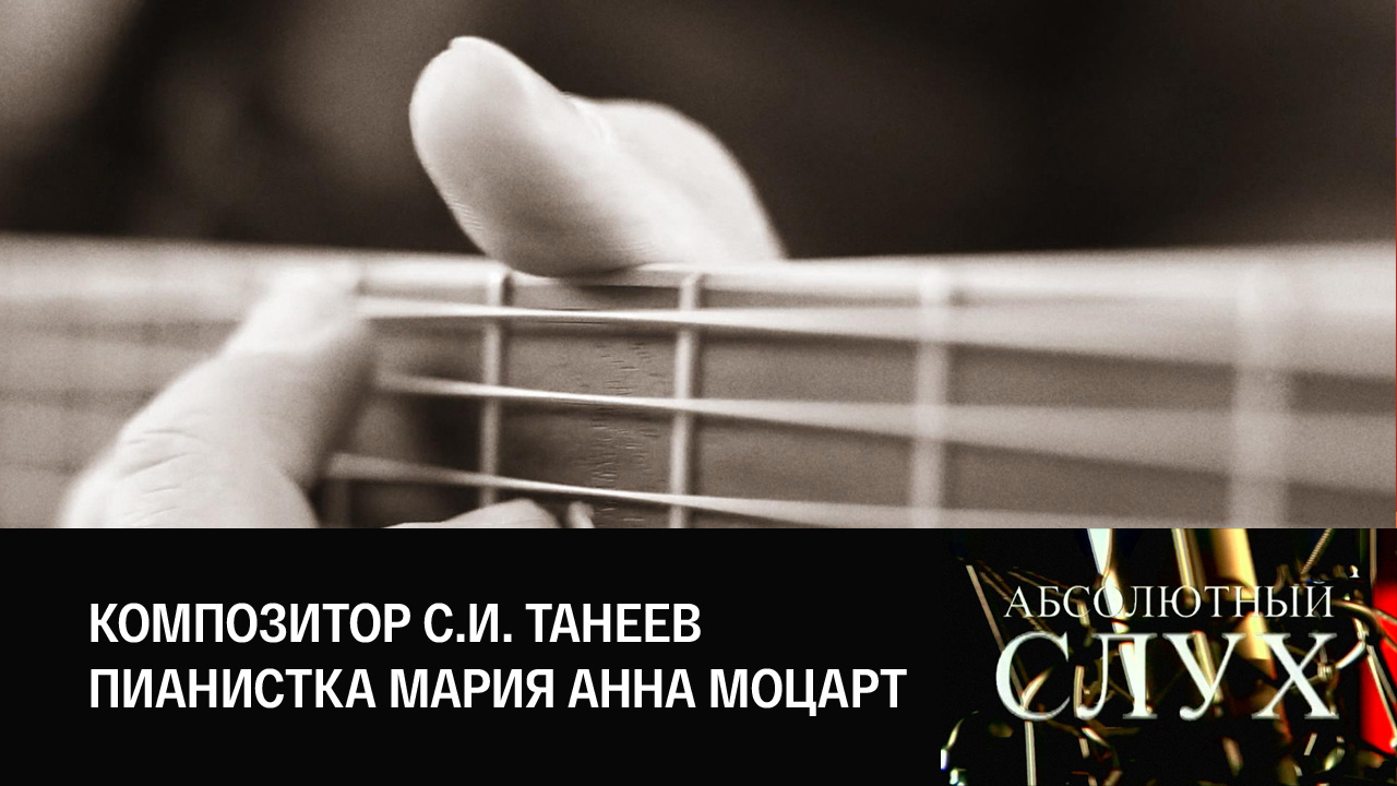 Эфир 23.11.2022