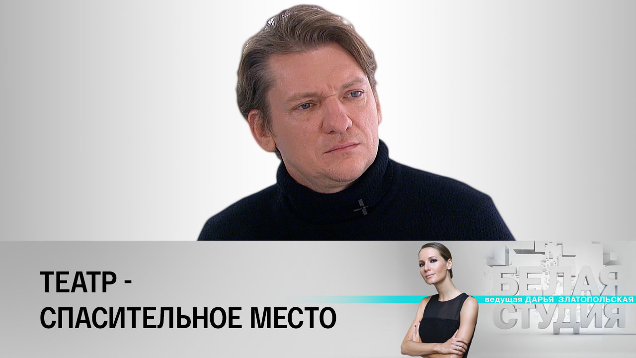 Алексей Вертков