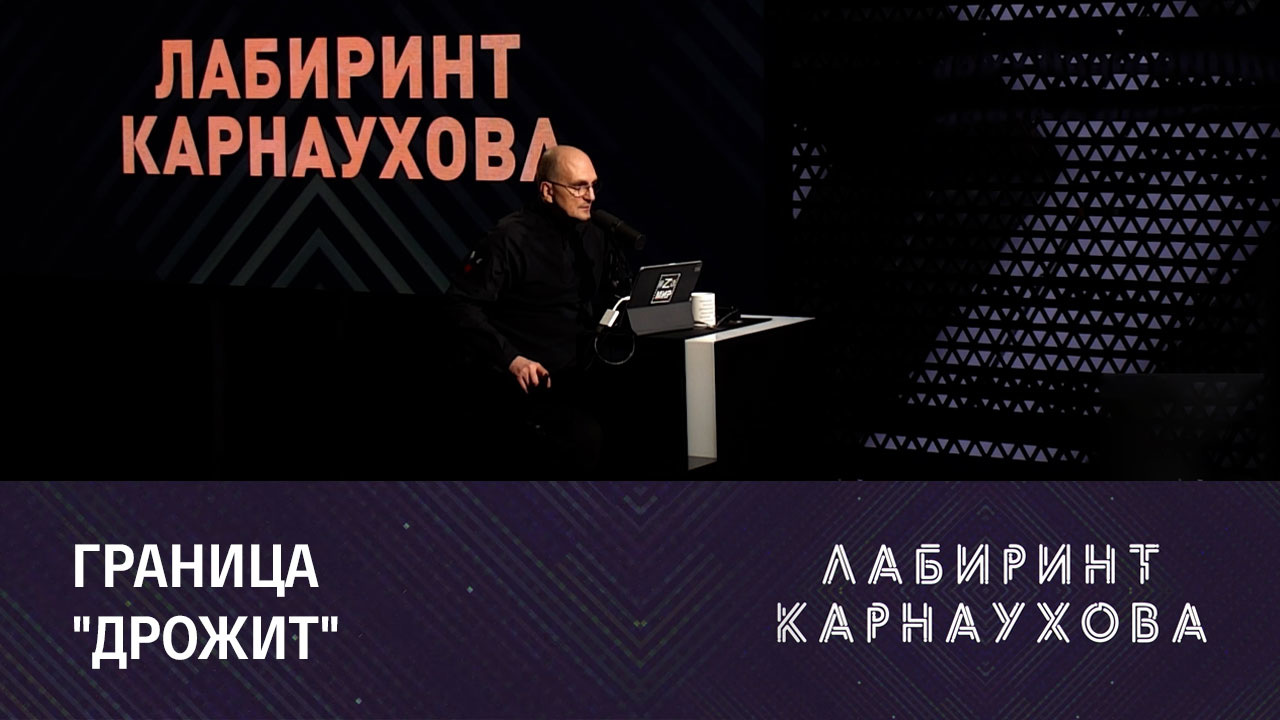 Польша уже ничего не скрывает. Эфир от 21.11.2022