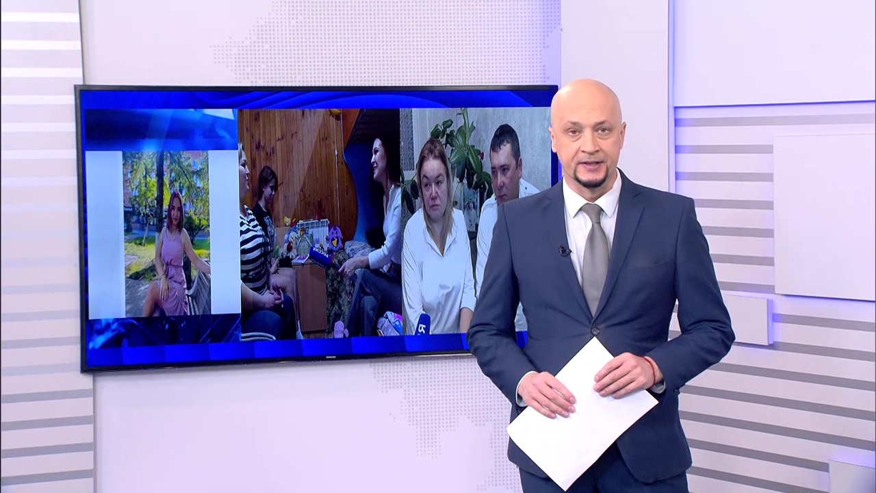 Эфир от 21.11.2022