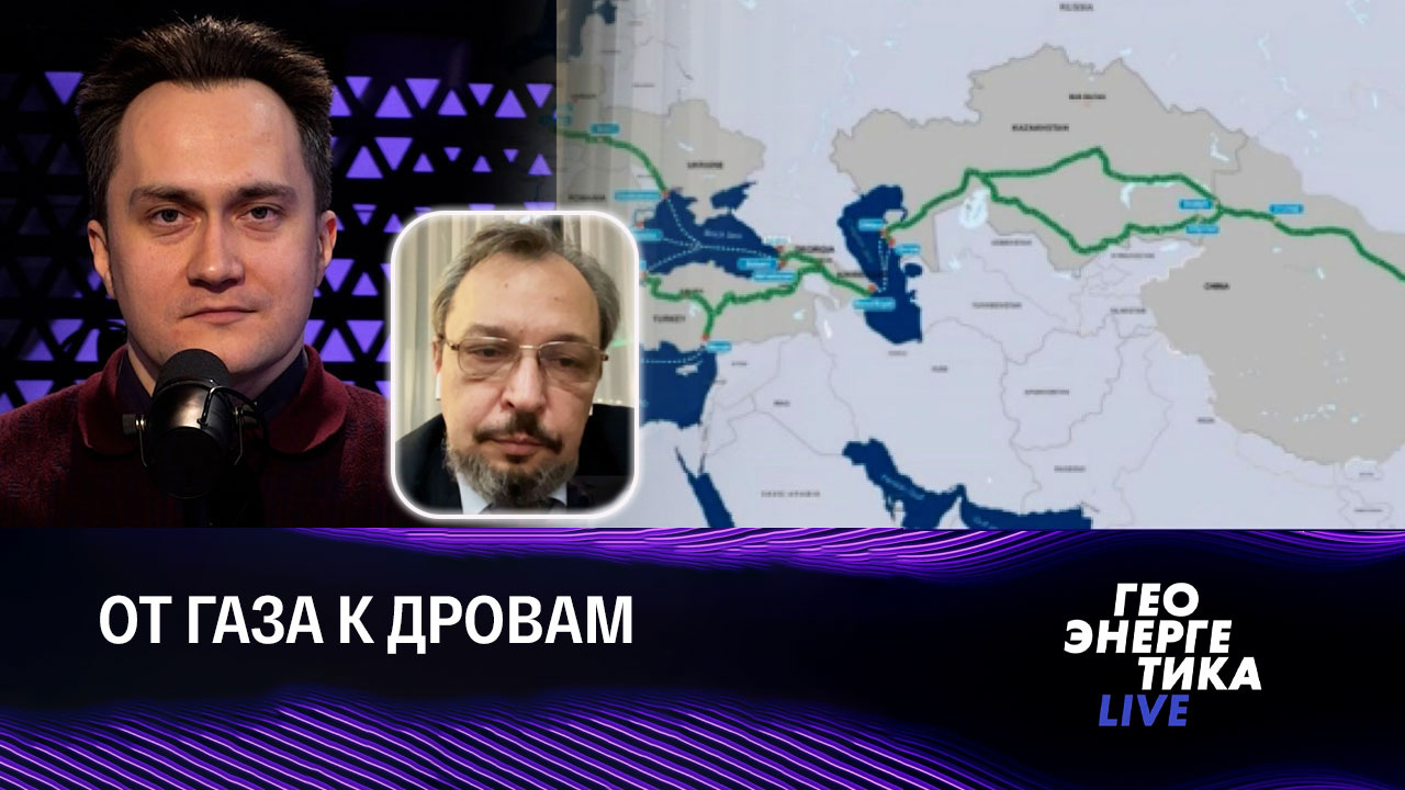 Итоги климатической конференции. Эфир от 21.11.2022