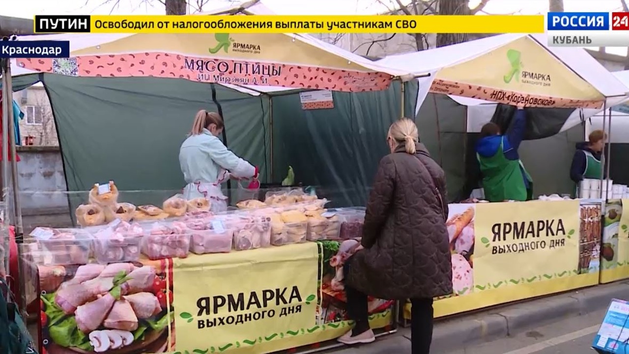 Эфир от 21.11.2022 (21:00)