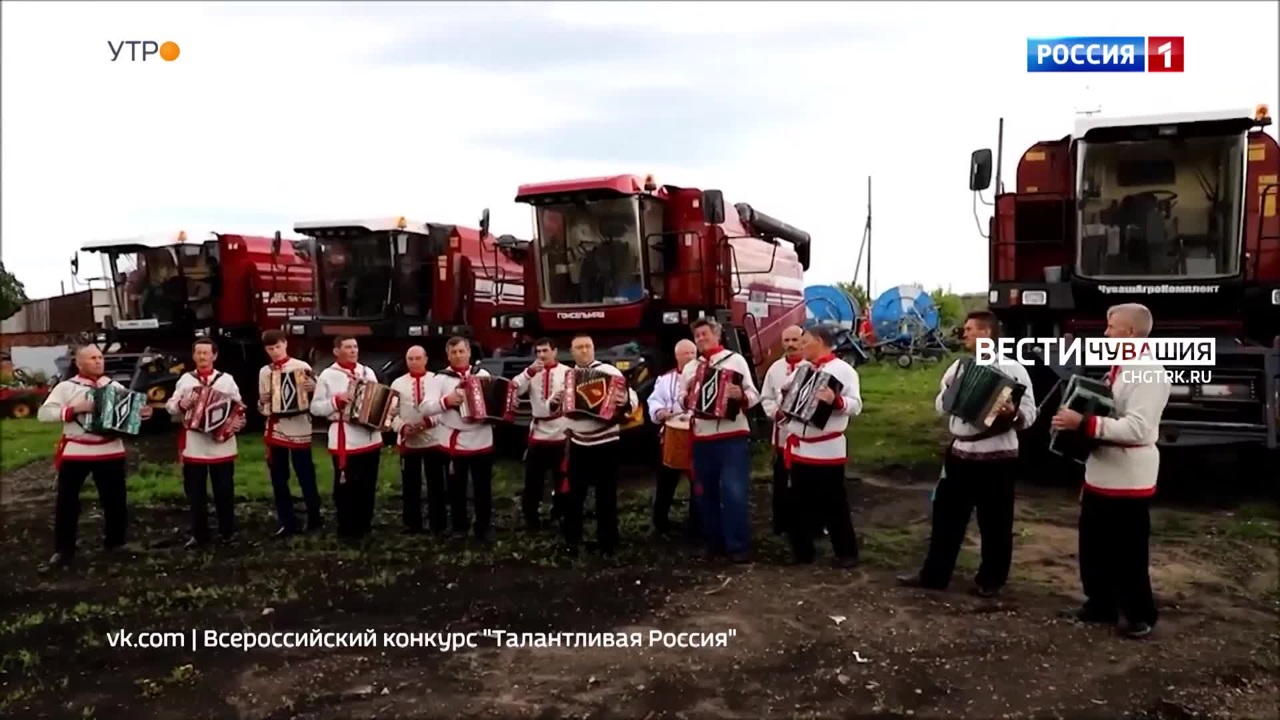 Эфир от 22.11.2022