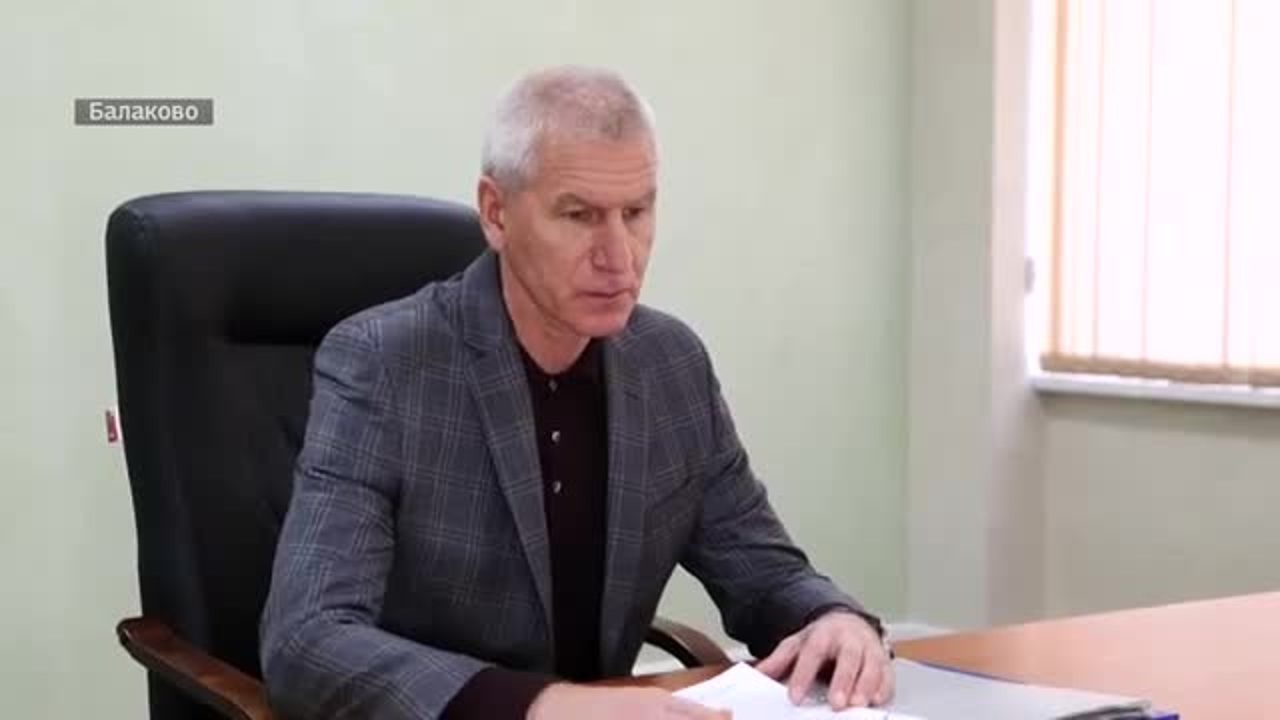 Эфир от 22.11.2022