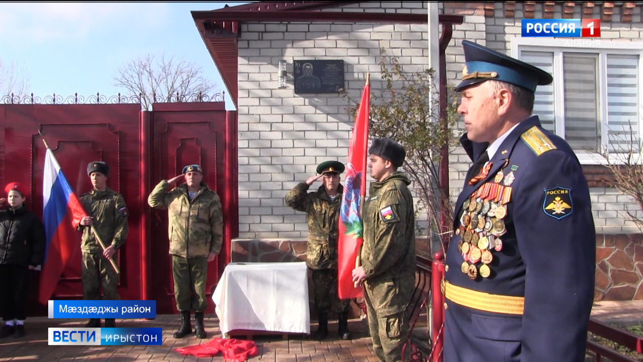 Эфир от 22.11.2022