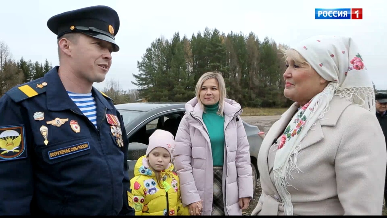 Эфир от 22.11.2022