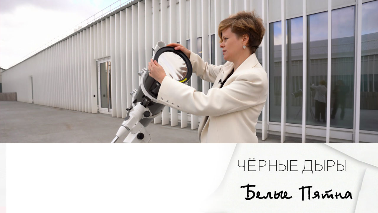 Эфир 26.11.2022