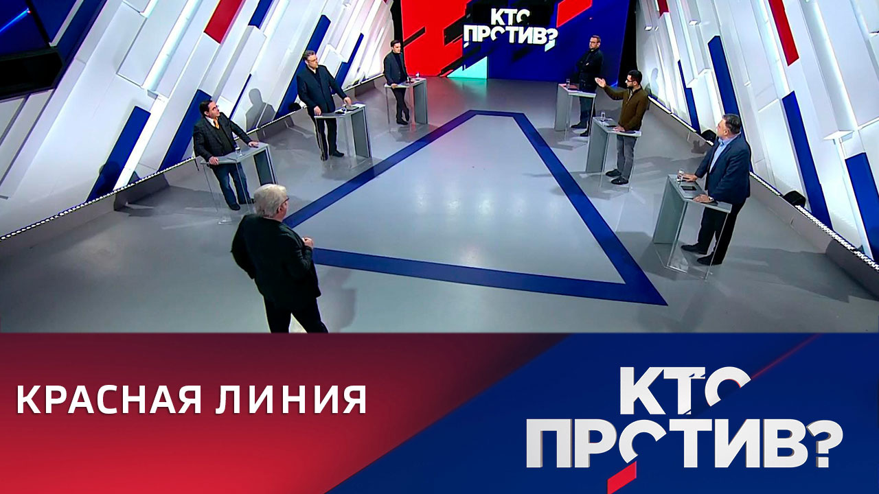 Российские энергоносители только на рыночных условиях. Эфир от 22.11.2022