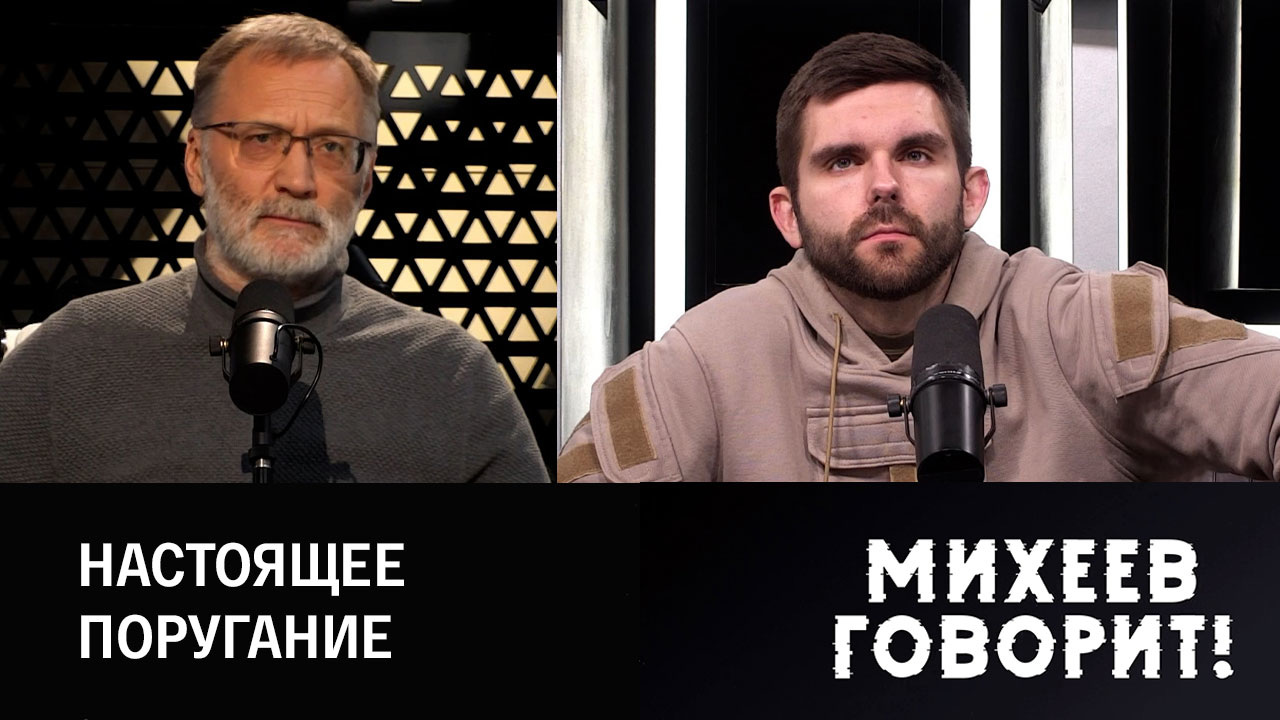Украинское государство против православия. Эфир от 22.11.2022