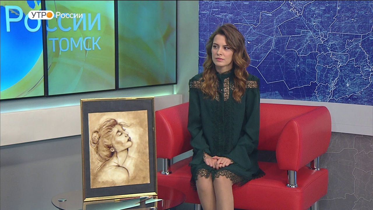 Эфир от 23.11.2022