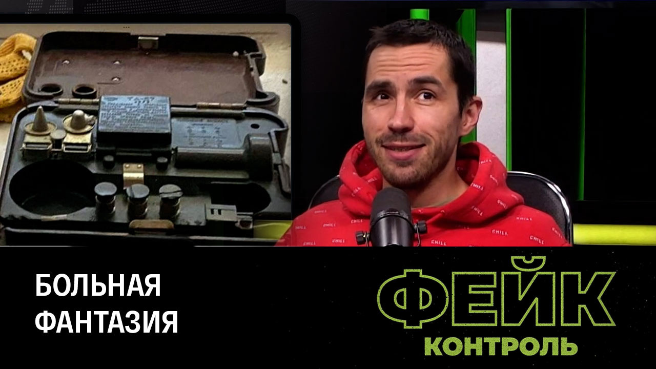Пытки и ядерная пустышка. Эфир от 22.11.2022