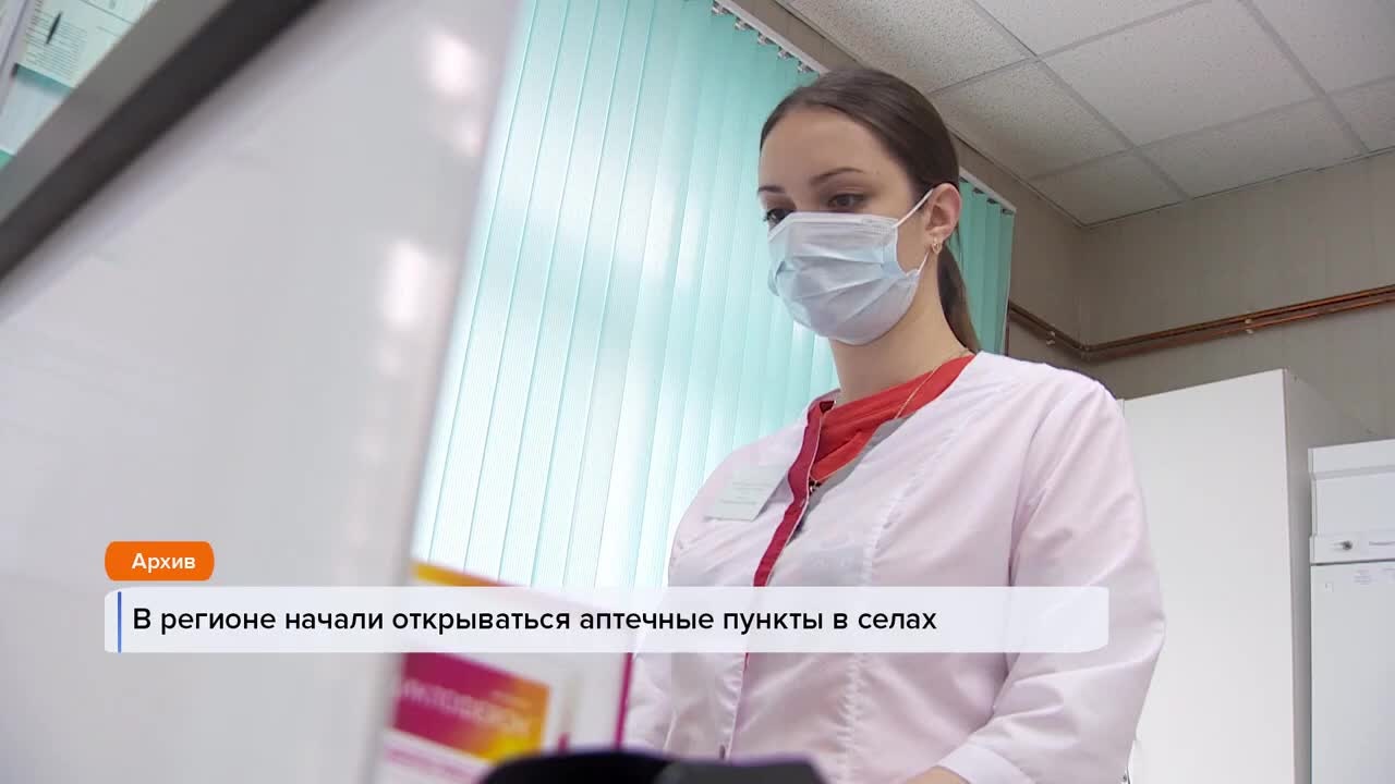 Эфир от 23.11.2022