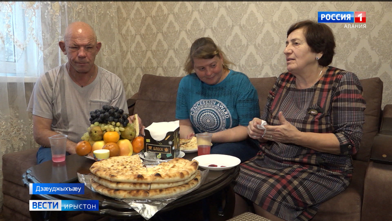 Эфир от 23. 11. 2022