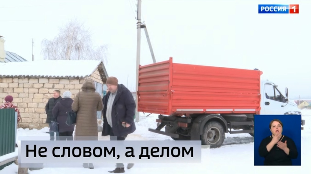Эфир от 23.11.2022 (9:00)