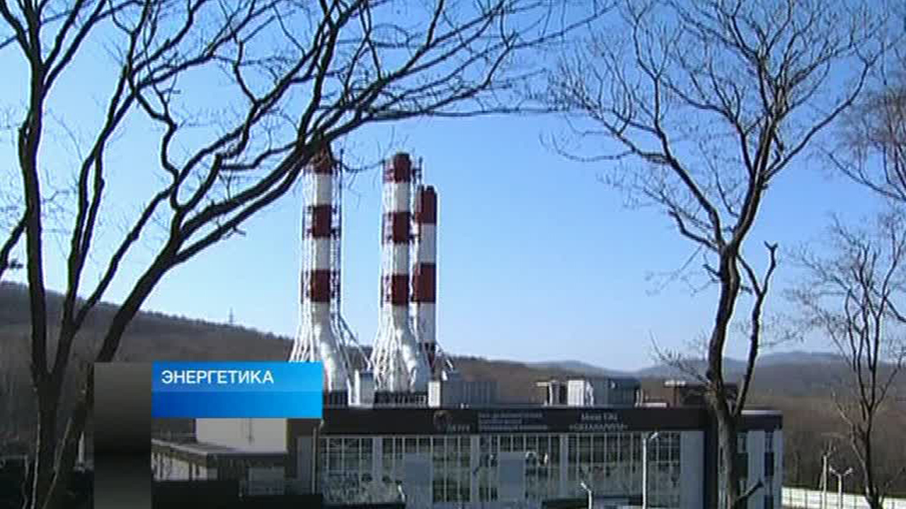 Программа "Энергетика" от 5 ноября 2013 года 