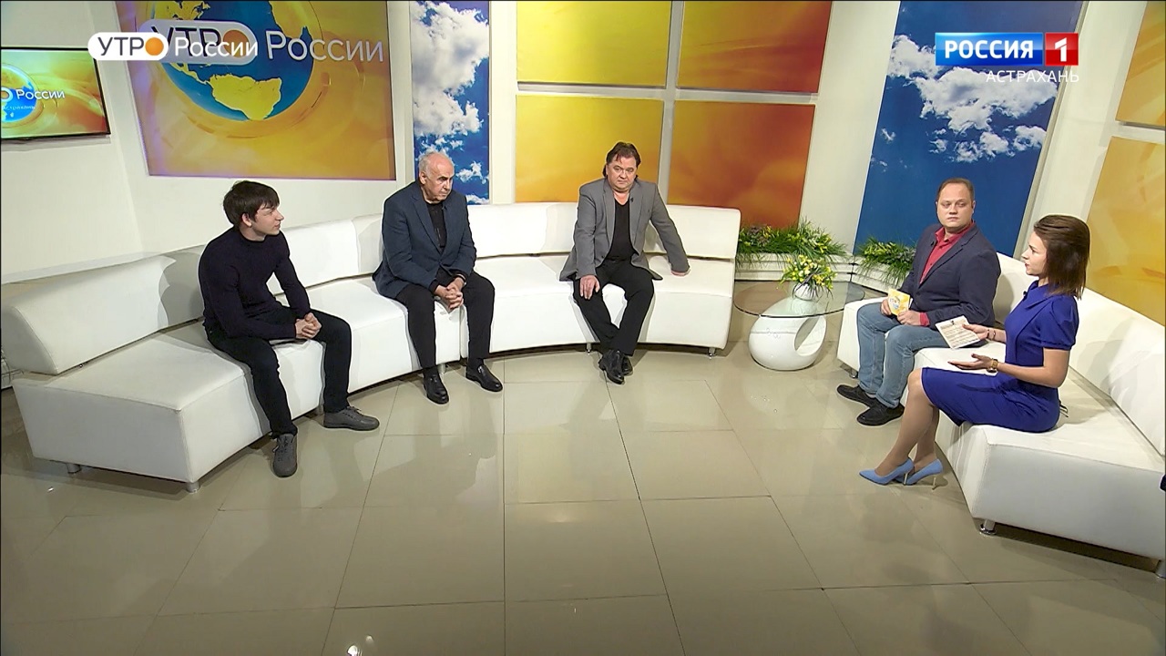 Эфир от 23.11.2022