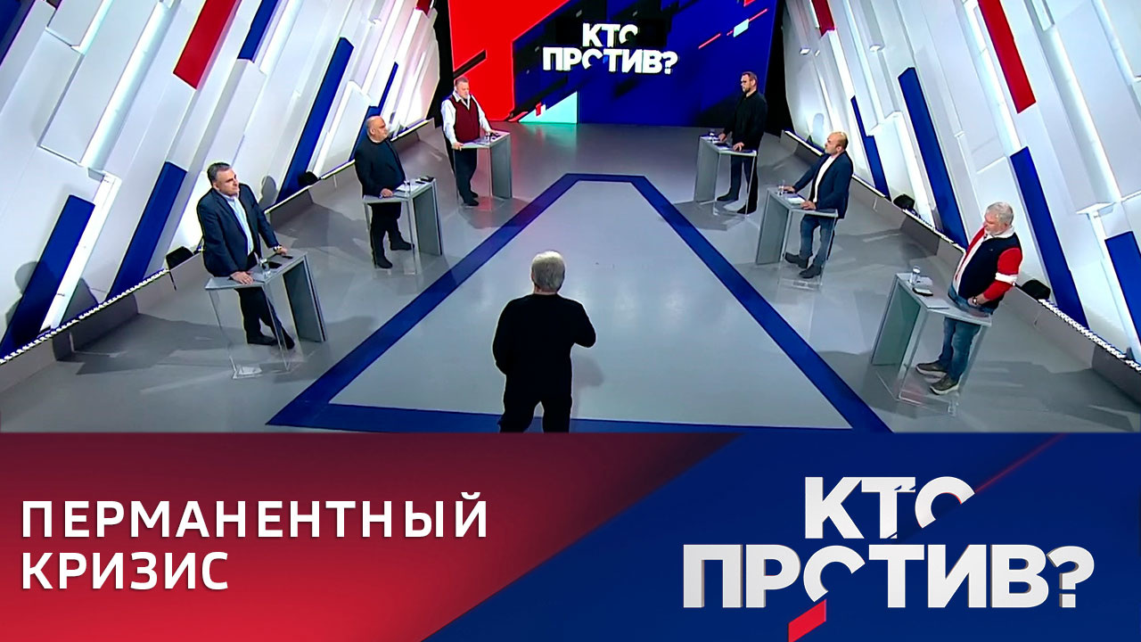 Неожиданные открытия Шольца и странная демократия. Эфир от 23.11.2022