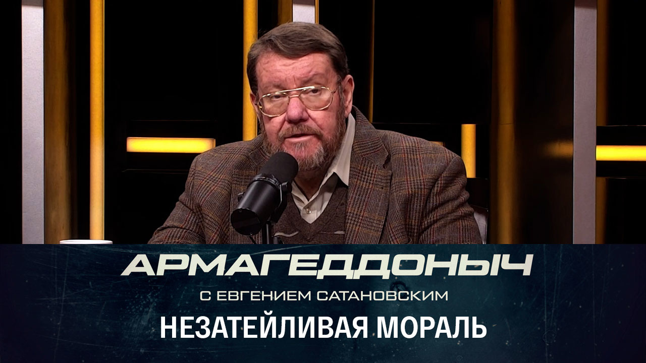 Логика американской политики и сирийский фронт. Эфир от 23.11.2022