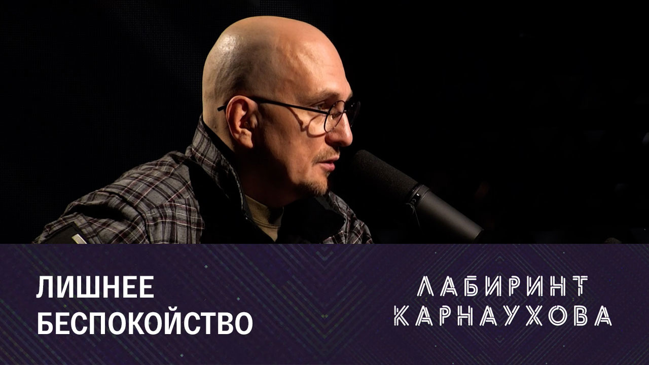 Без отопления и на "горе кокаина". Эфир от 23.11.2022