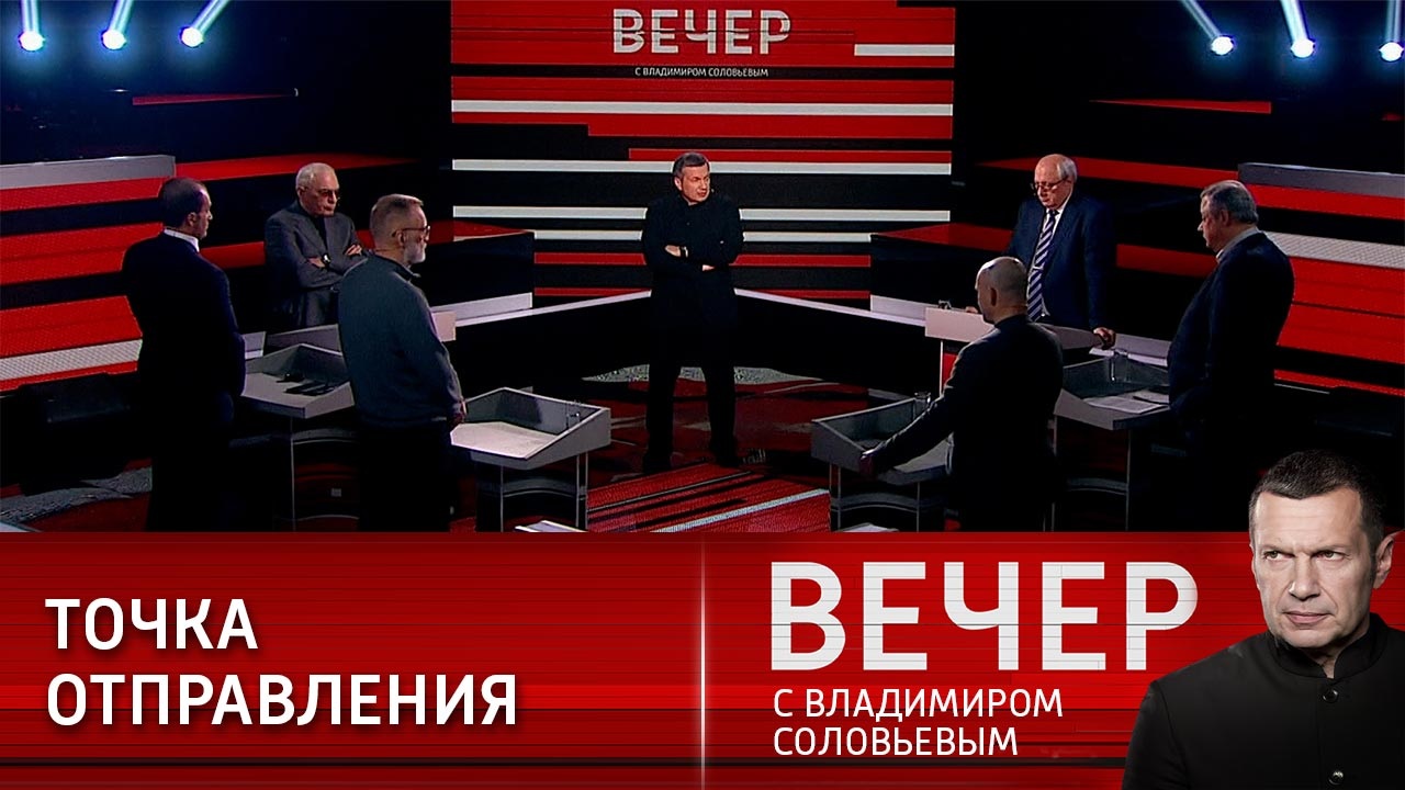 Навязчивая идея Запада и намерение ЦРУ покупать недовольных россиян. Эфир от 23.11.2022