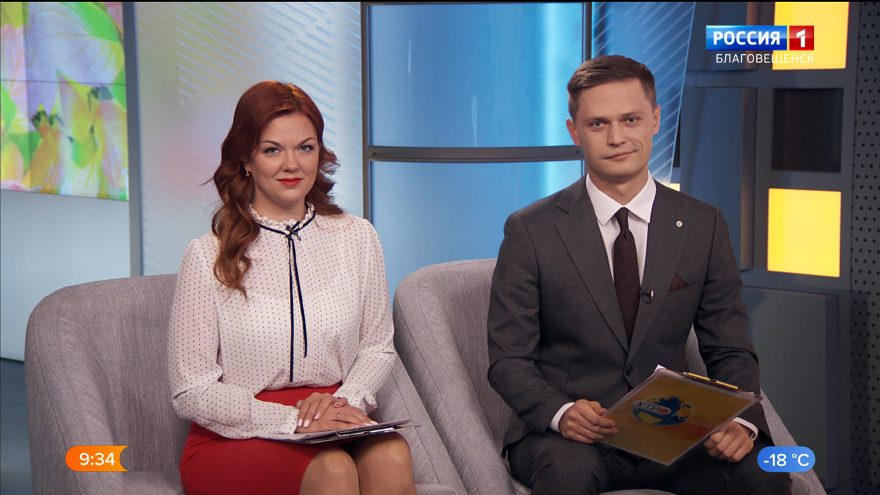 Эфир от 24.11.2022