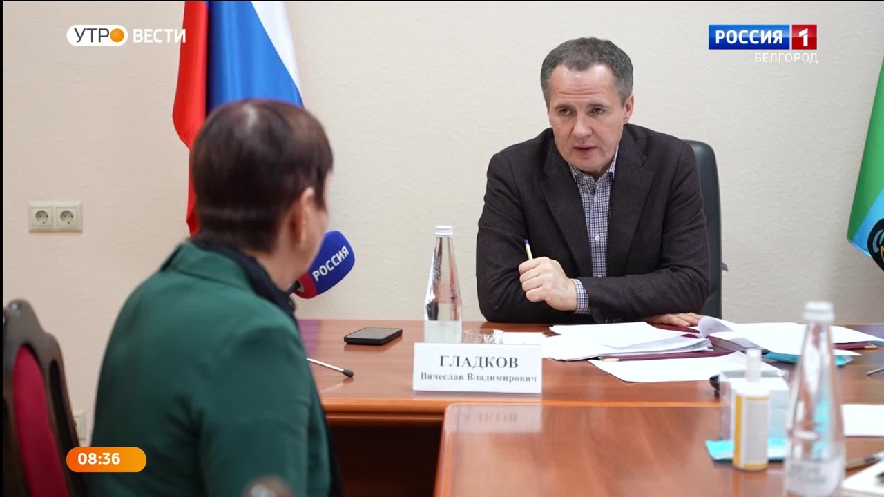 Эфир от 24.11.2022 (08:35)