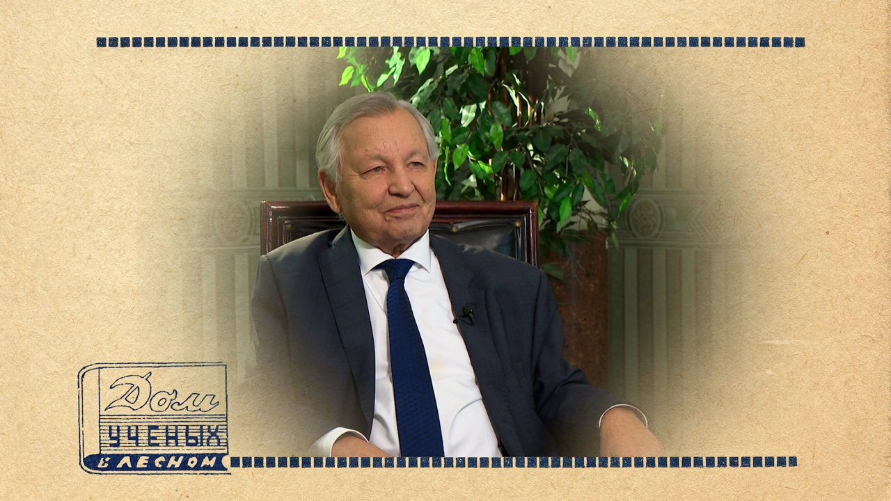 Эфир от 24.11.2022