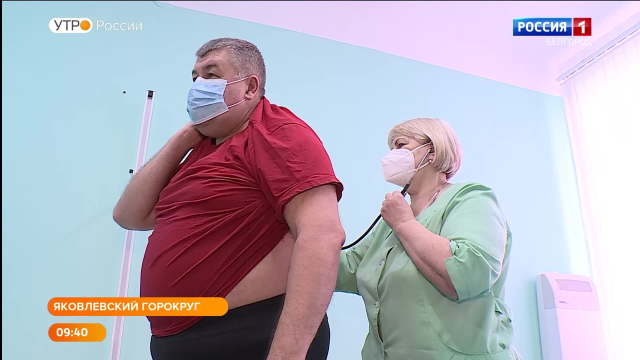 Эфир от 24.11.2022