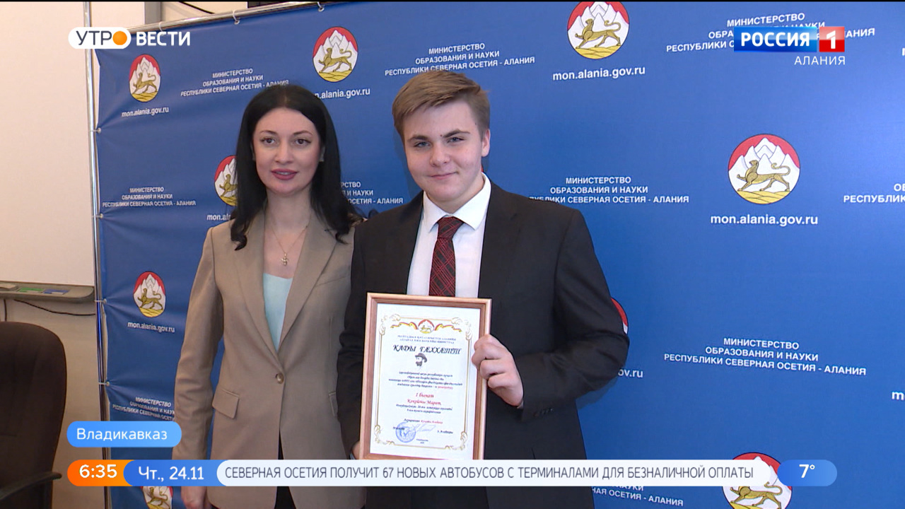 Во Владикавказе прошел ежегодный республиканский конкурс "Мастер осетинского художественного слова"