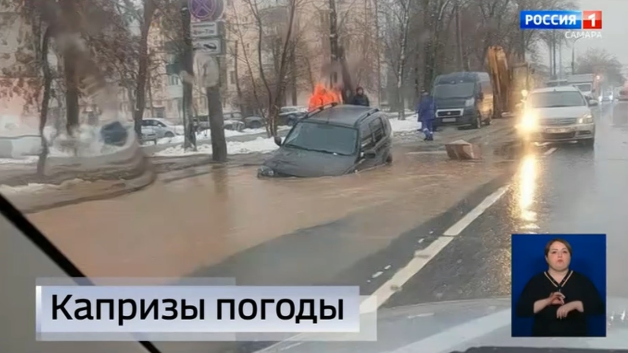 Эфир от 24.11.2022 (9:00)