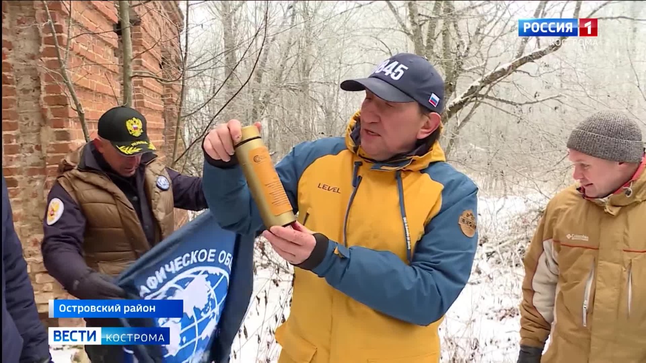 В память о герое Русско-турецкой войны в Костромскую область привезли капсулу с крымской землёй