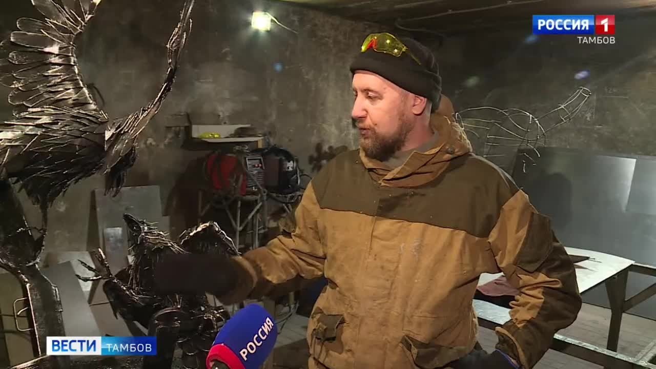 23.11.2022
