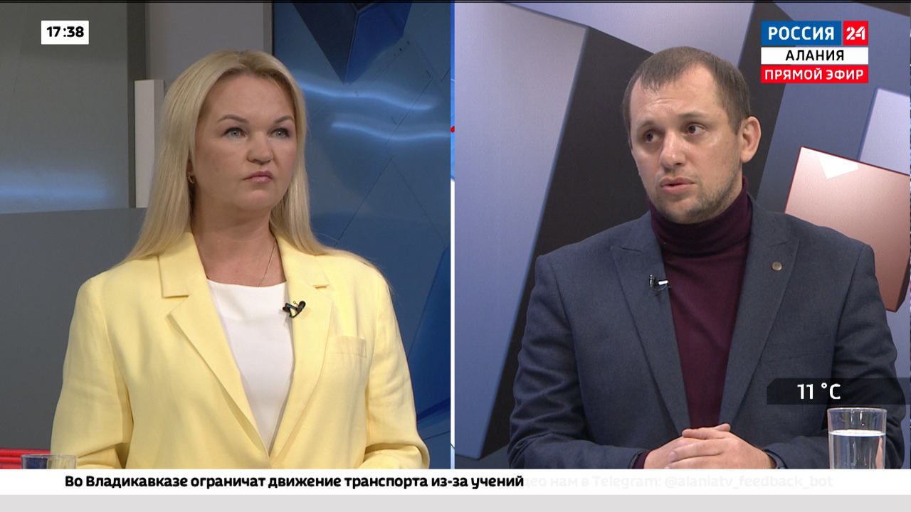 Эфир от 24.11.2022