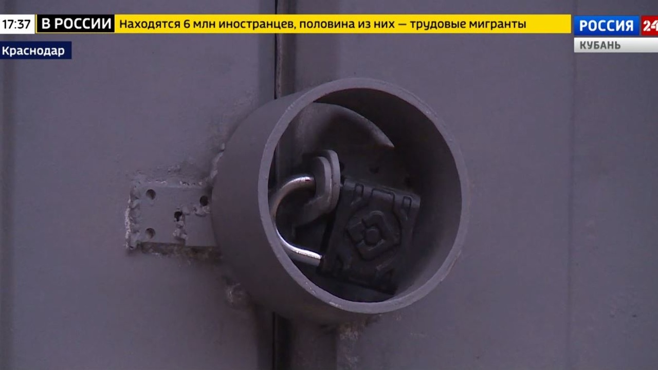 Эфир от 24.11.2022 (17:30)