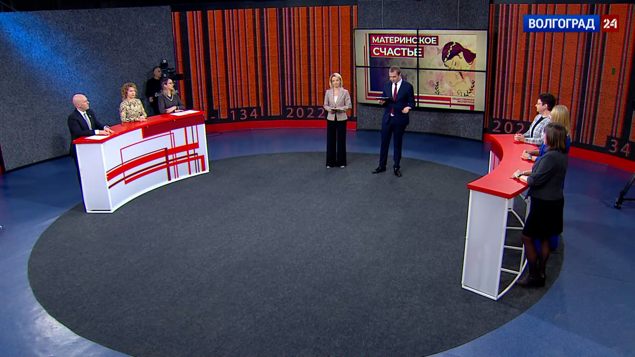 Материнское счастье. Эфир от 24.11.2022