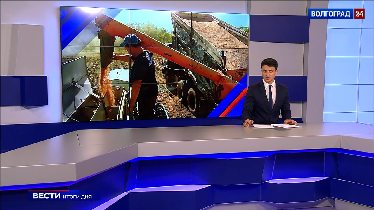 Эфир от 24.11.2022