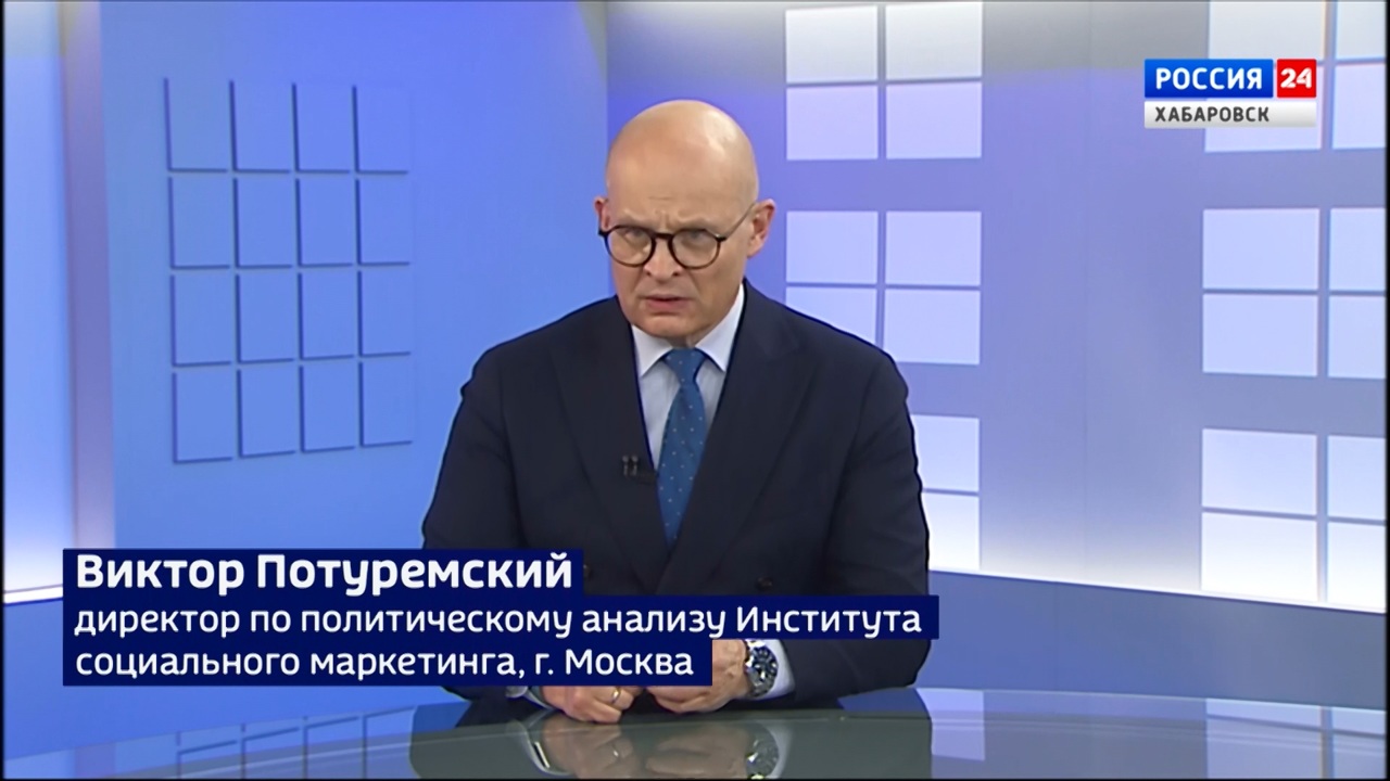 Директор Института социального маркетинга – о спецоперации и развитии гражданского общества