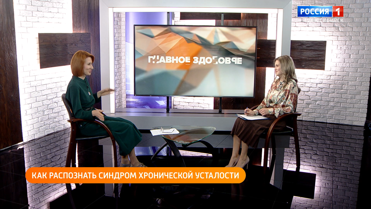 Синдром хронической усталости, диагностика рака молочной железы