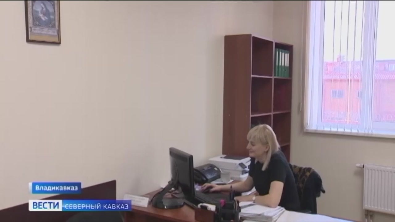 Эфир от 25.11.2022